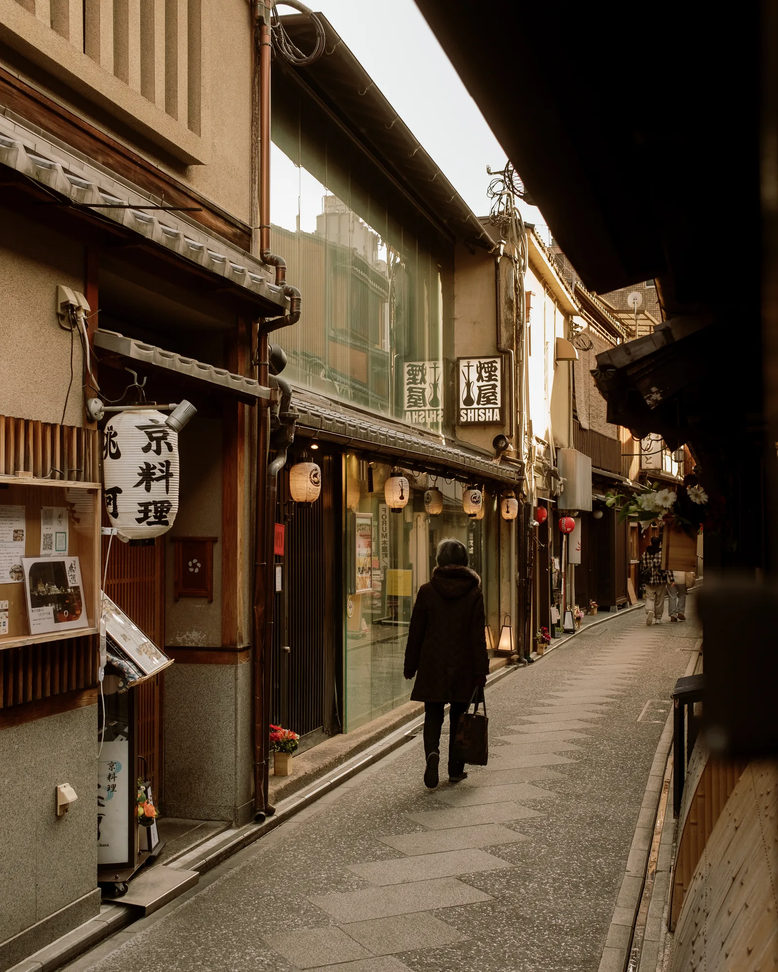 Kyoto, photo 1 of 44