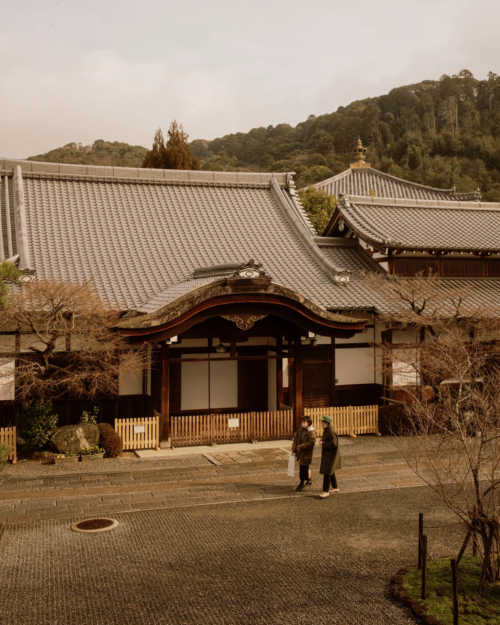 Kyoto, photo 2 of 44