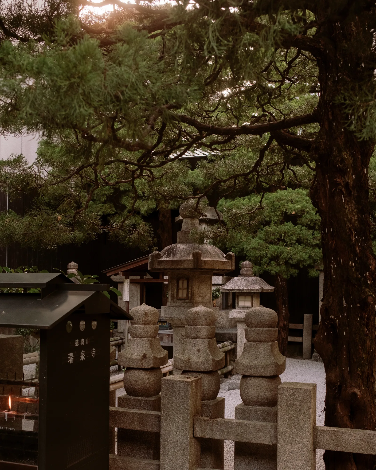 Kyoto, photo 12 of 44