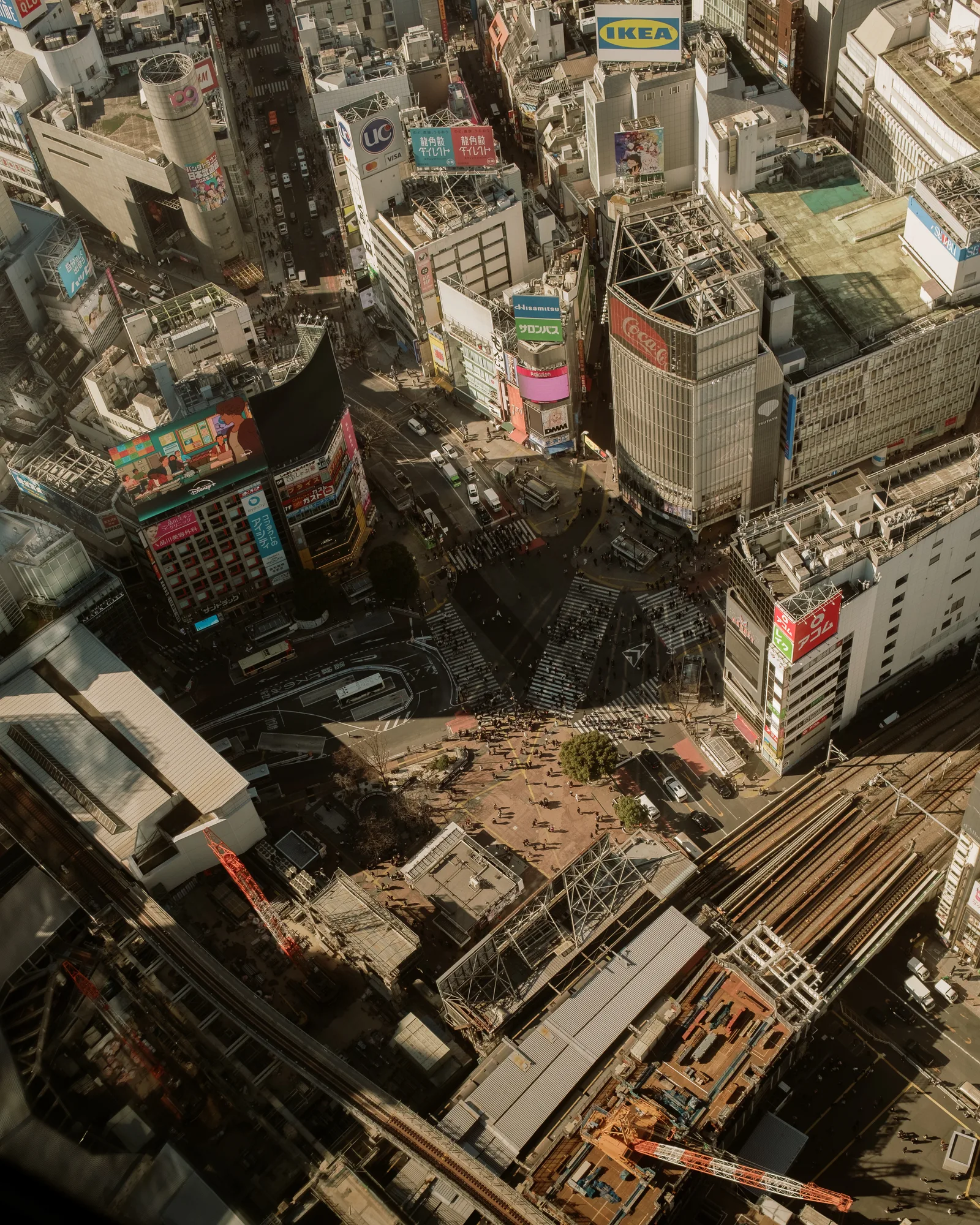 Tokyo, photo 14 of 25