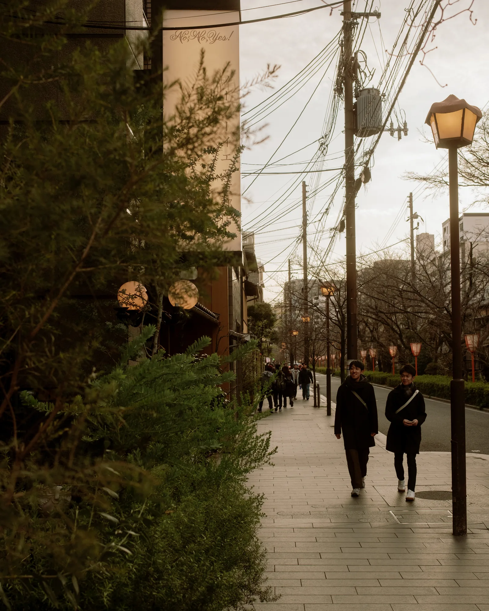 Kyoto, photo 20 of 44