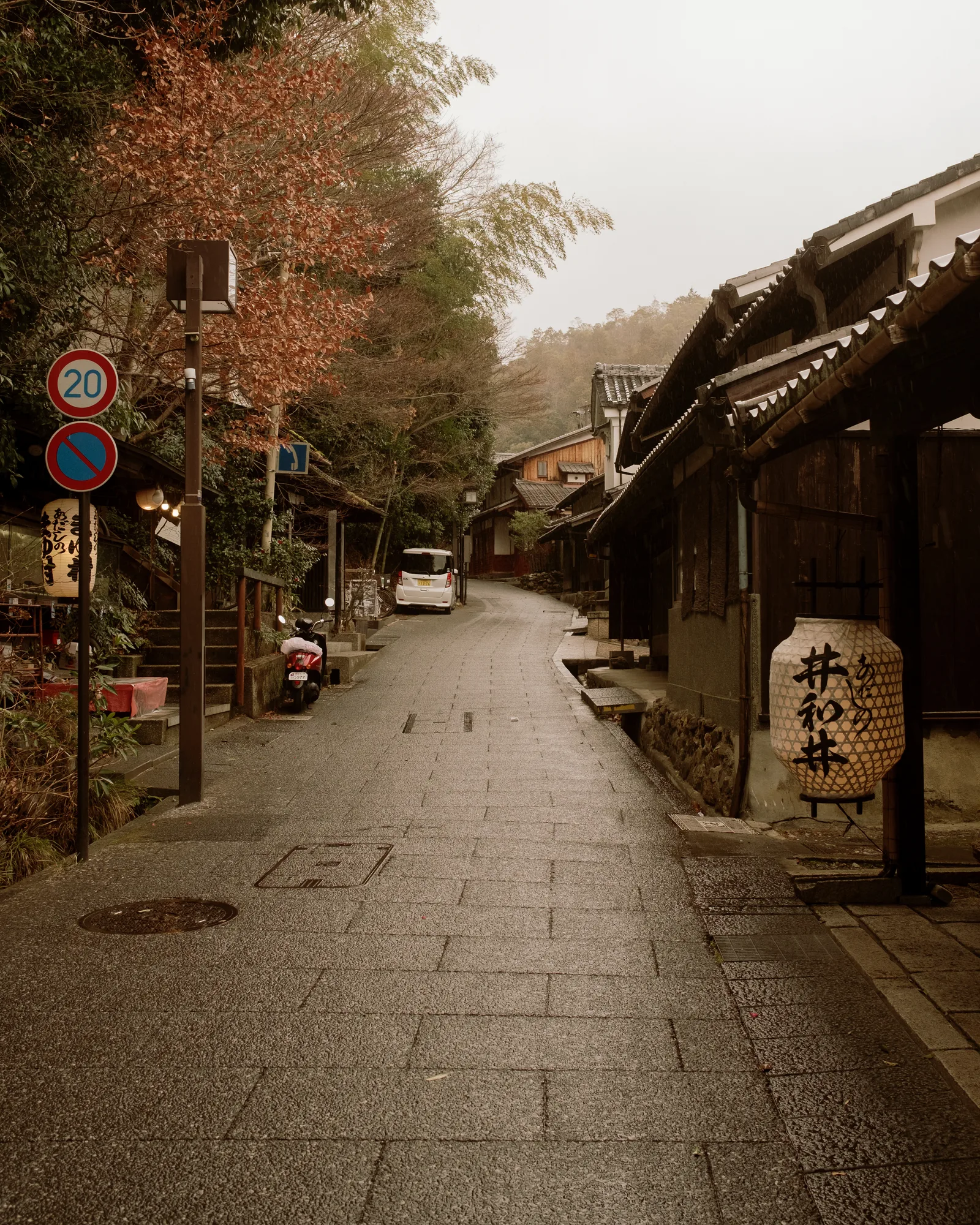 Kyoto, photo 24 of 44