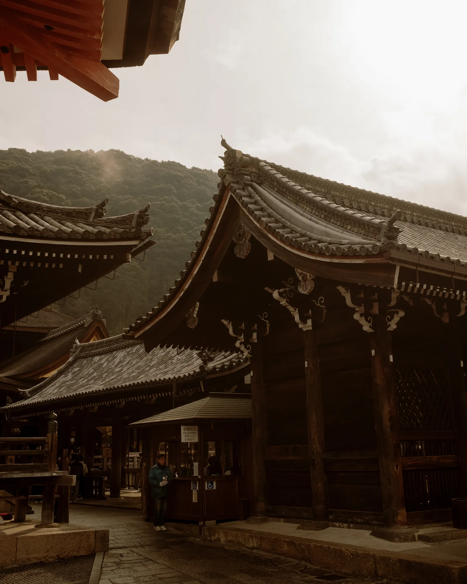 Kyoto, photo 28 of 44