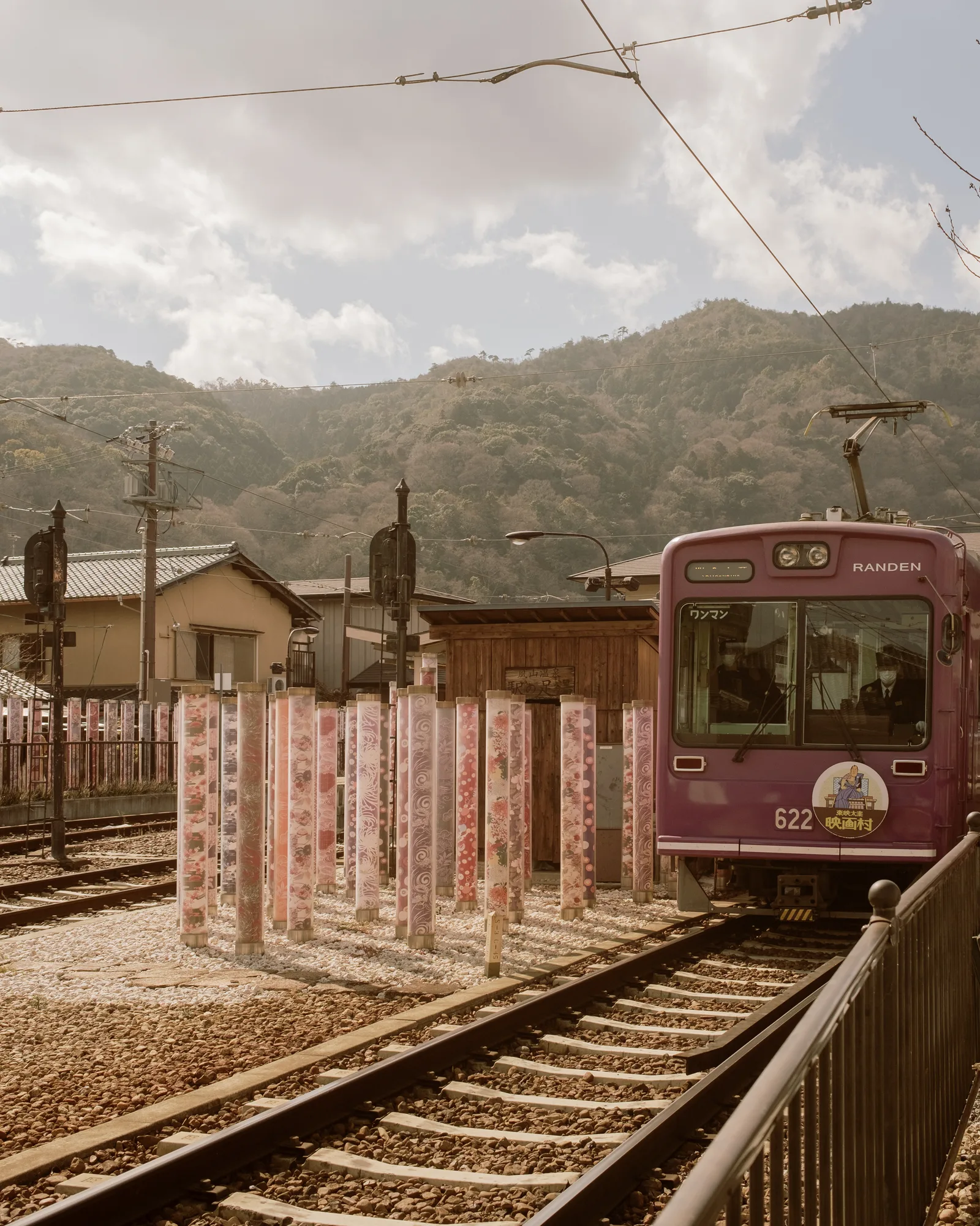 Kyoto, photo 29 of 44