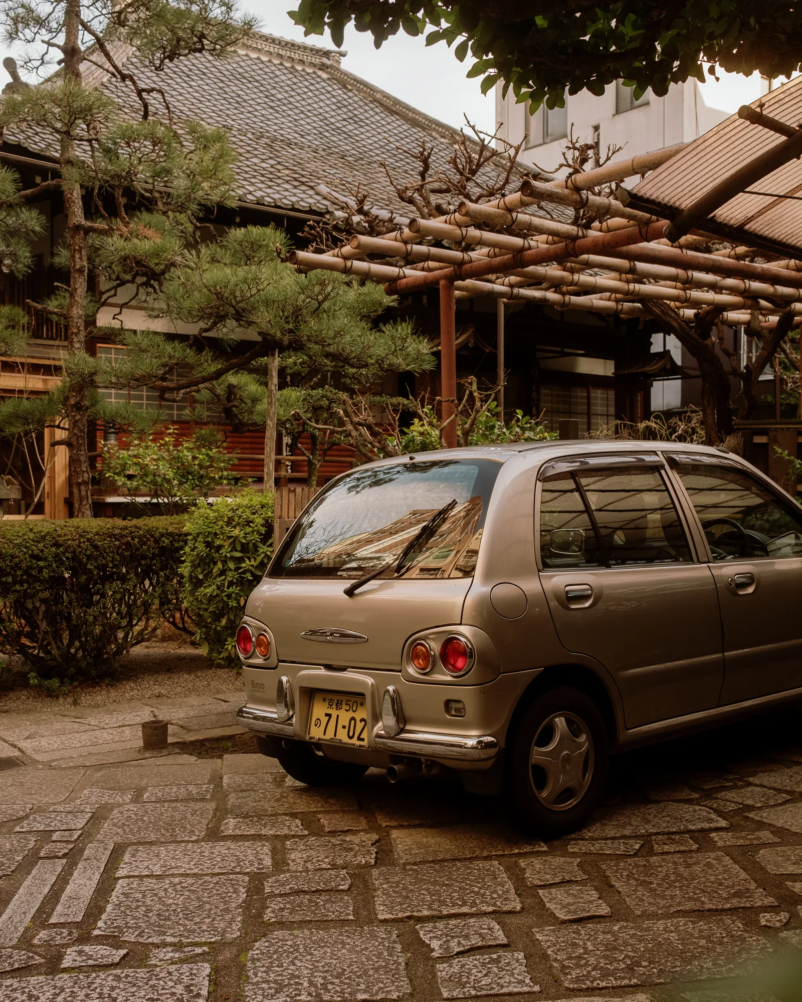 Kyoto, photo 30 of 44