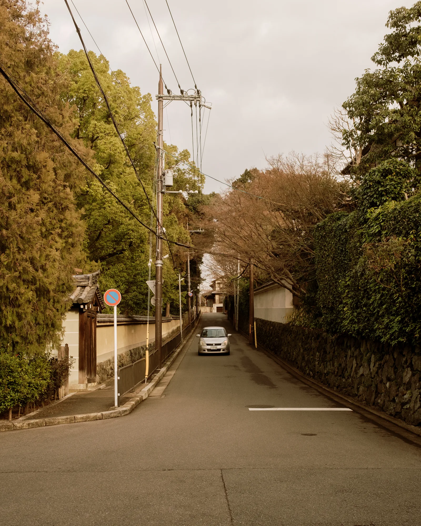 Kyoto, photo 39 of 44