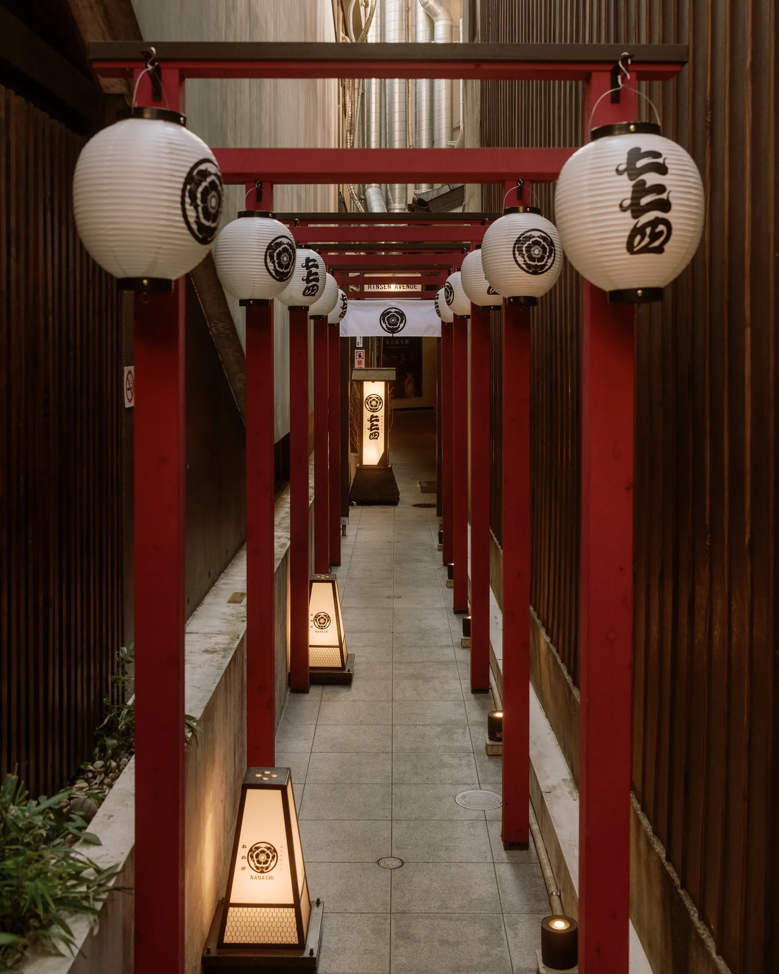 Kyoto, photo 40 of 44
