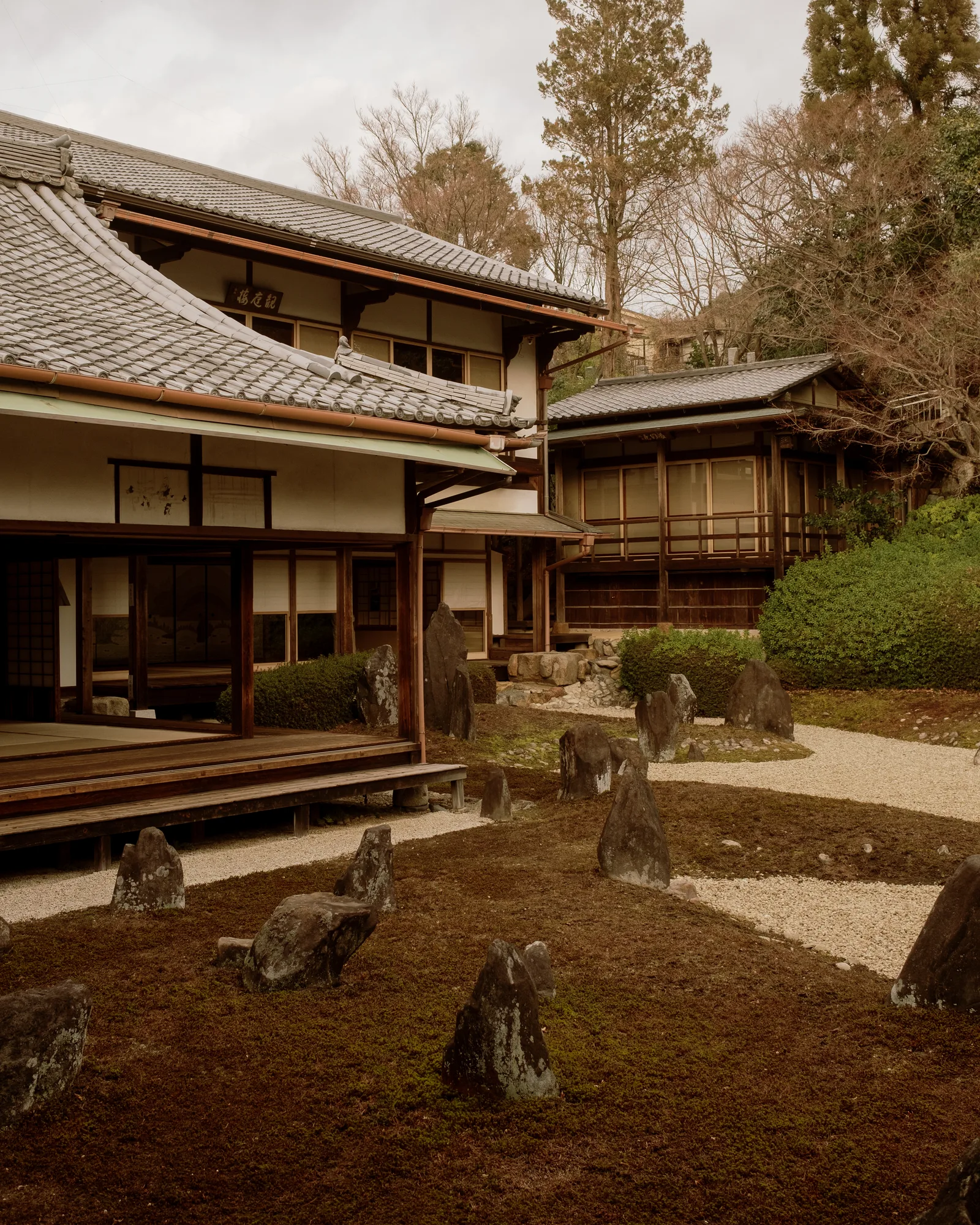 Kyoto, photo 44 of 44